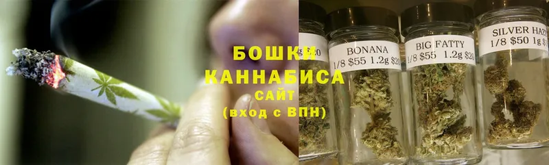 наркотики  Игра  Конопля SATIVA & INDICA 